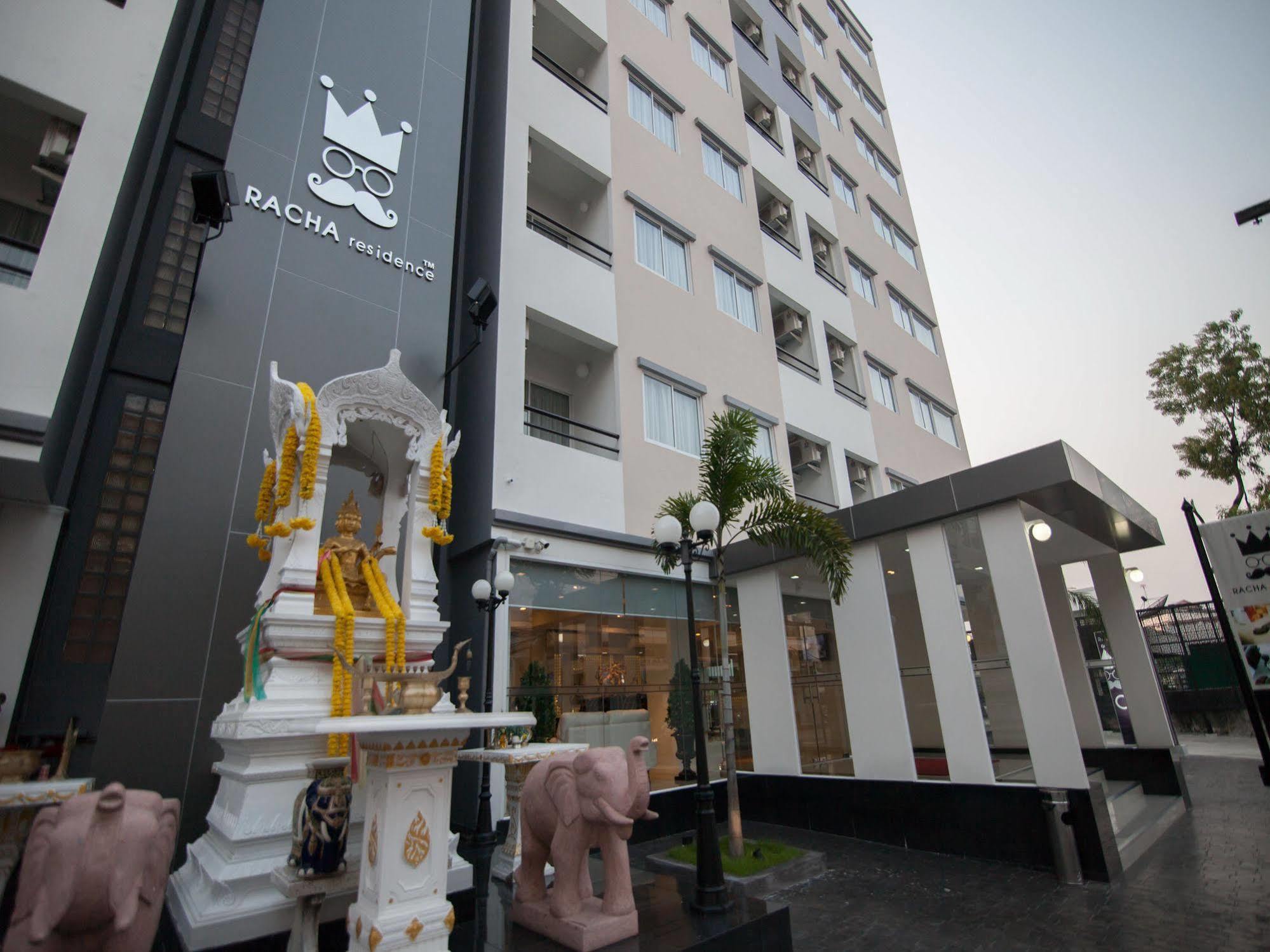 راشا سي Racha Residence المظهر الخارجي الصورة
